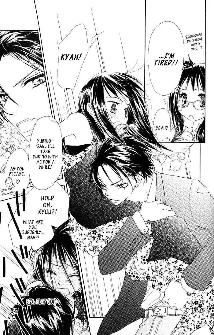 Kiss Hug Chapter 4 6